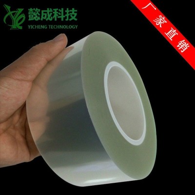 ** BOPP单层保护膜 PE防静电保护膜 PE哑光离型膜 可定制图2