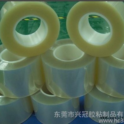 供应兴冠进口BOPP表面处理PET保护膜图2