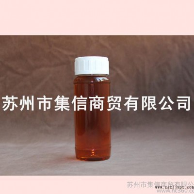 抗静电剂200 聚烯烃(PP/PE/BOPP/PA/丙纶纺丝