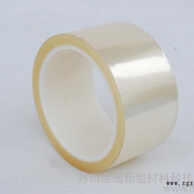 **透明封箱胶带，包装胶带，BOPP胶带图2