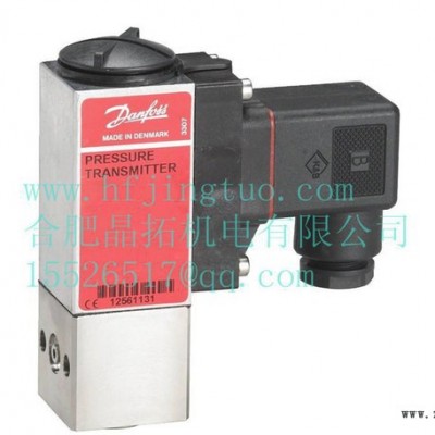 **丹佛斯DANFOSS压力变送器MBS5100船级认证 060N1037 060N1039图3