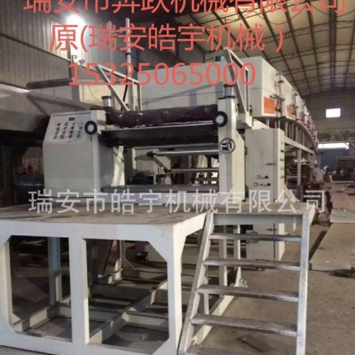 高性能BOPP/PET等薄膜卷料干式复合机GF-1650型2或多次复合图2