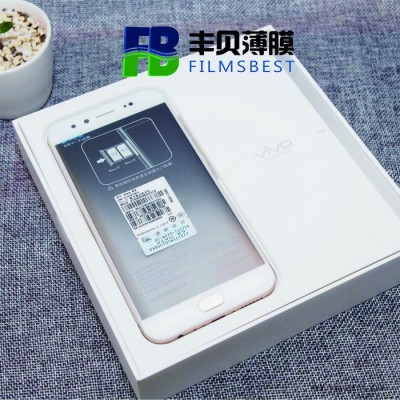50um电子单双消光膜5C品牌手机外包装厂家 BOPP模切哑膜 电子模切 50um电子单双消光膜5C品牌手机外包装厂家图2