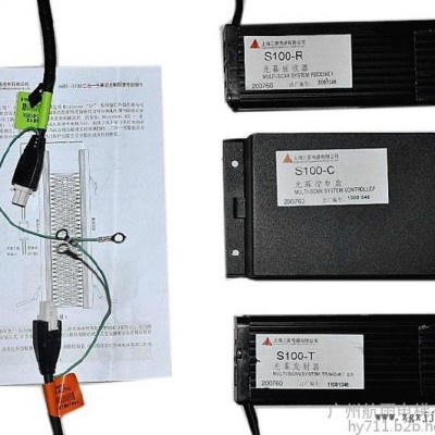 电梯配件三菱电梯配件 三菱电梯二合一光幕 2合1光幕 MBS-S100 S100-C T R图8
