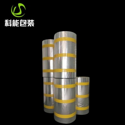 【科能】自动包装膜bopp单面热封膜 透明环保opp薄膜食品热封包装图2
