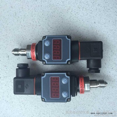 数显MBS1900丹佛斯压力变送器 传感器/水压 液位变送器图3