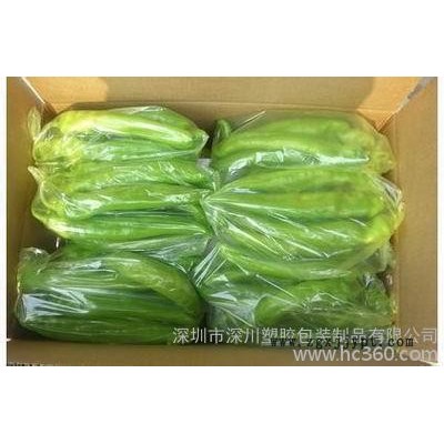 BOPP防雾袋，蔬菜袋，保鲜袋，胶贴袋，信封袋，粘胶袋图2