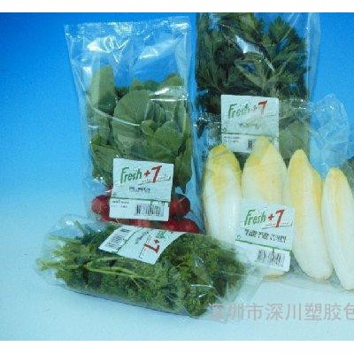 BOPP防雾袋，蔬菜袋，保鲜袋，胶贴袋，信封袋，粘胶袋图3