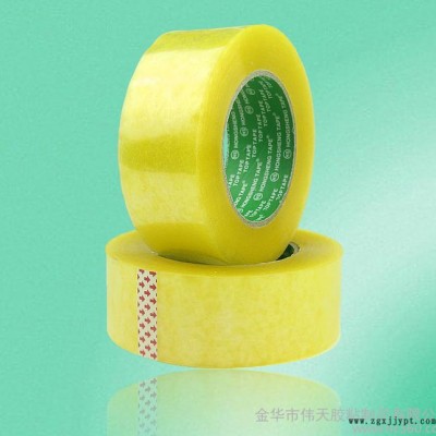 直销BOPP高品质米黄封箱胶带 物流打包封箱胶带 净白透明包图3