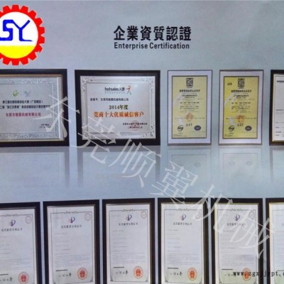 涂布机设备生产厂家 bopp胶带辊式涂布机图2