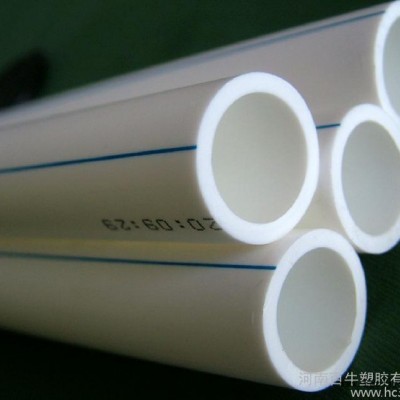 河南百牛塑胶有限公司冷热水PP-R管材管件 冷热水管图3