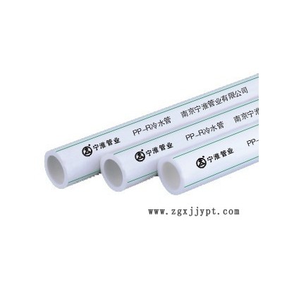 宁淮PP-R冷热水系统图3