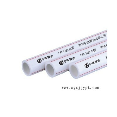 宁淮PP-R冷热水系统图4