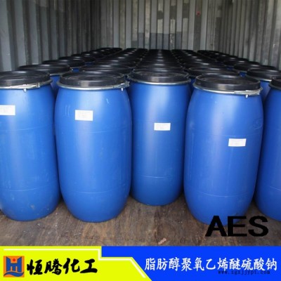 AES厂家AES价格山东AES