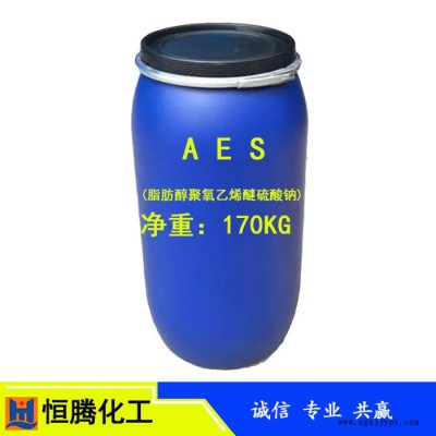 AES厂家AES价格山东AES图5