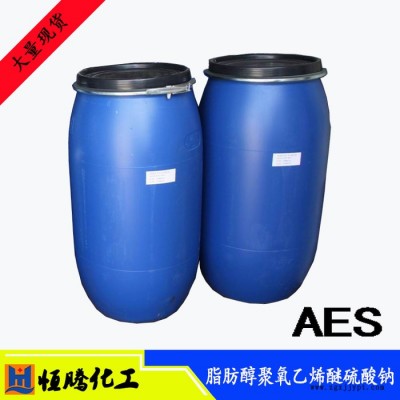 AES厂家AES价格山东AES图4