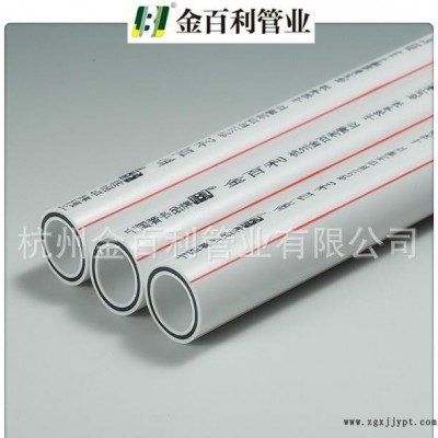 **PPR冷热水管、PP-R管、玻纤纳米增强复合管、铝塑ppr图2