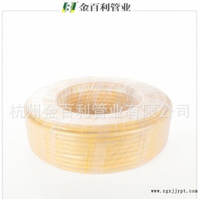 PP-R铝塑复合管、ppr管材管件、面板式/支架式分水器图2