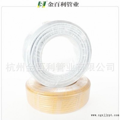 PP-R铝塑复合管、ppr管材管件、面板式/支架式分水器图3