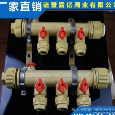 直销 新型pp-r分水器 智能型塑料分集水器 地暖集分水器图3