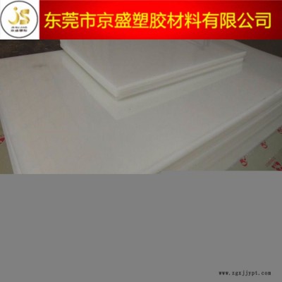 兴尔达 PP板焊接水箱 耐磨PP水箱加工 进口PP塑料板图4