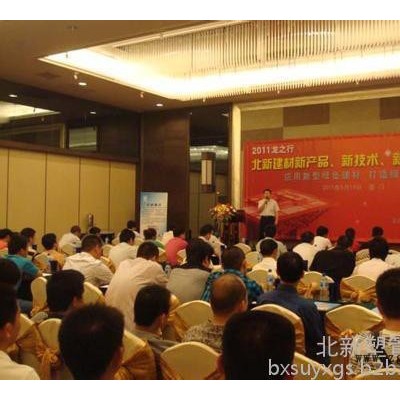 北新PP-R\PE-RT\PB及铝合金衬塑管道系统图4