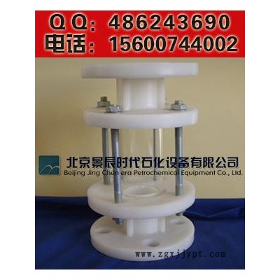 PP法兰视盅 PP玻璃管视镜 北京PP玻璃筒视盅图5