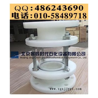 PP法兰视盅 PP玻璃管视镜 北京PP玻璃筒视盅图7