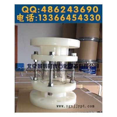 PP法兰视盅 PP玻璃管视镜 北京PP玻璃筒视盅图6