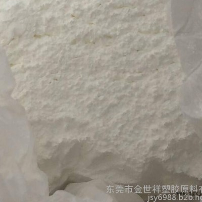 PP PC480A 日本SunALLomer PP粉 PP助剂粉状喷涂用图1