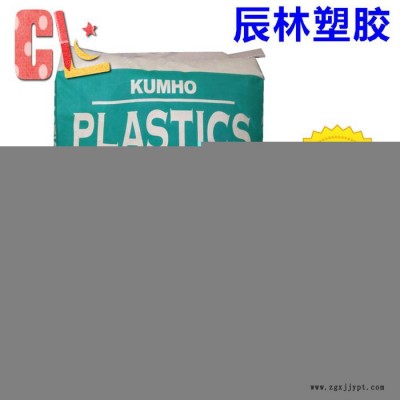 AES 韩国锦湖 HW600FR 耐热级 耐高温 抗紫外线 AES塑胶原料 AES塑胶颗粒