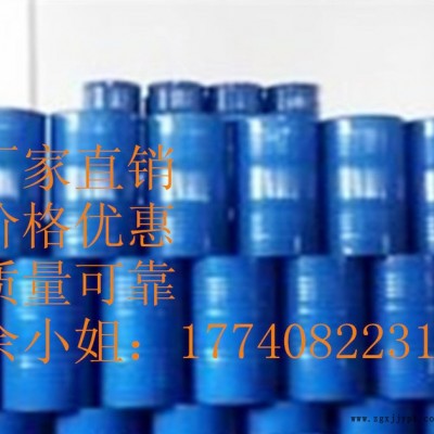 现货aes表面活性剂AES（洗涤剂6501）增稠剂6502图2