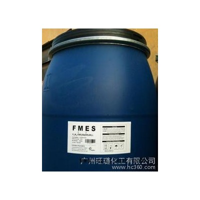 （喜赫牌） 环保乳化剂FMES 代替AES LAS  1小桶起售