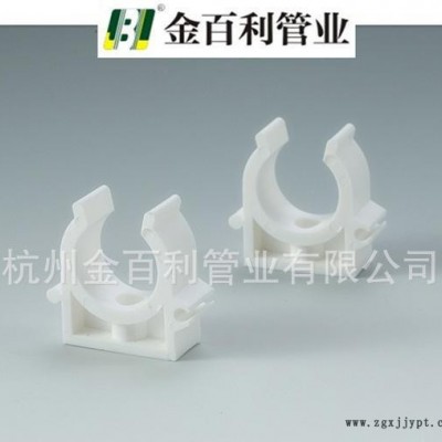 塑料管卡PP-R排卡图3
