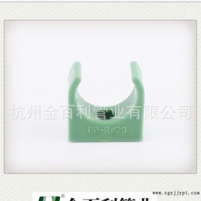 塑料管卡PP-R排卡图1