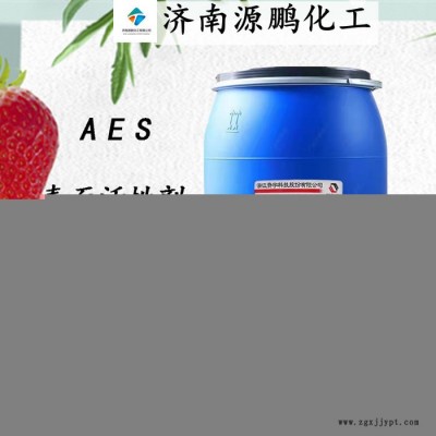 洁浪AES 表面活性剂 脂肪醇聚氧乙烯醚**钠 AES图3