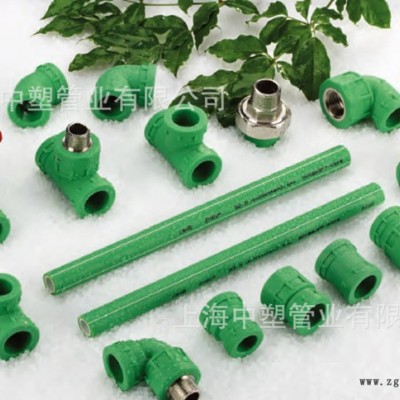 PP-R内丝弯头  PP-R内牙弯头  PPR内弯  PPR90°内丝弯头