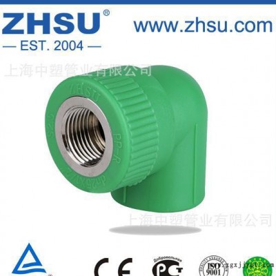 PP-R内丝弯头  PP-R内牙弯头  PPR内弯  PPR90°内丝弯头图3