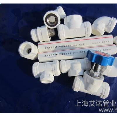 PP-R管生产厂家，ppr管系统性能