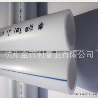 建材塑料PP-R冷水管图2