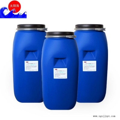 天智  脂肪醇聚氧乙烯  脂肪醇聚氧乙烯醚**钠AES 乙氧基化烷基**钠AES图5