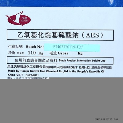 天智  脂肪醇聚氧乙烯  脂肪醇聚氧乙烯醚**钠AES 乙氧基化烷基**钠AES图4