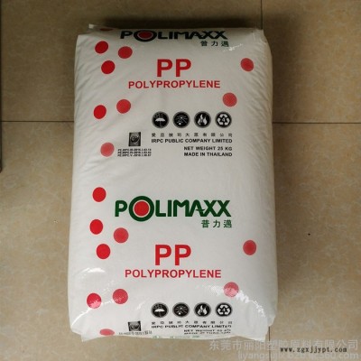 POLIMAXX泰国石化PP 3342M 透明PP塑料 无规共聚PP食品级耐化学图2