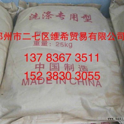 供应专卖上海6502净洗剂、磺酸、AES质量保证 量大从优欢迎咨询