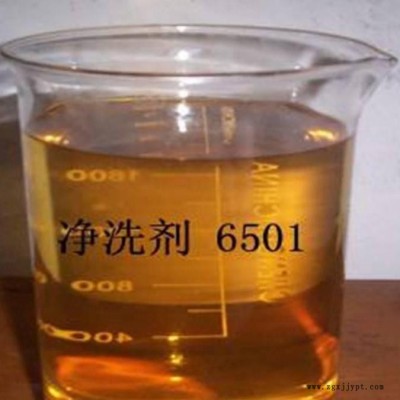 铭信达 AES6501发泡、稳泡、渗透去污、抗硬水销售厂家图5