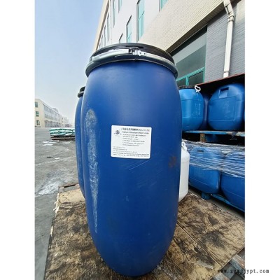 嘉阳工业级 AES  表面活性剂  洗涤剂  脂肪醇聚醚**酯钠  厂家供应图6