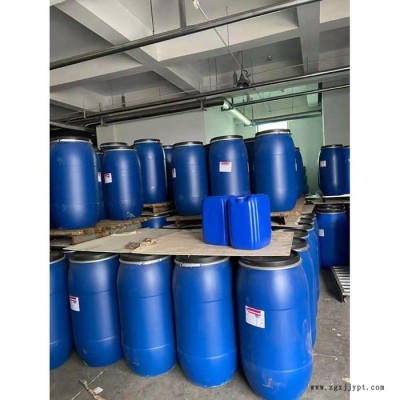 嘉阳工业级 AES  表面活性剂  洗涤剂  脂肪醇聚醚**酯钠  厂家供应图7