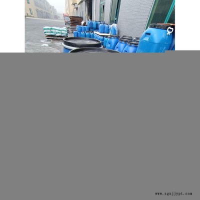 嘉阳工业级 AES  表面活性剂  洗涤剂  脂肪醇聚醚**酯钠  厂家供应图2
