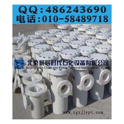 PP法兰过滤器 PP篮式过滤器 PP管道过滤器(SBL-PP)图4