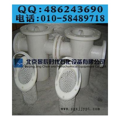 PP法兰过滤器 PP篮式过滤器 PP管道过滤器(SBL-PP)图3